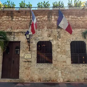 El Beaterio Casa Museo Санто-Доминго